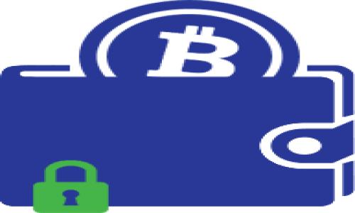 在数字货币的世界中，钱包的类型和功能多样，常见的有PC钱包和TP钱包。这两种钱包方式各有特点，适用于不同的用户需求和使用场景。下面我们将详细探讨这两种钱包的定义、特点、优缺点及适合的使用场景。

什么是PC钱包
PC钱包，顾名思义，是一种安装在个人电脑上的数字货币钱包。用户需要在自己的电脑上下载并安装相关软件，才能使用该钱包。这类钱包通常具备较高的安全性，因为私钥保存在用户自己的设备上，而不是存储在云端或第三方服务器。

PC钱包的特点
1. **安全性高**：PC钱包相较于在线钱包更为安全，私钥存储在本地，降低了被黑客攻击的风险。
2. **功能丰富**：许多PC钱包支持多种加密货币，有的甚至内置了交易所功能，方便用户进行交易。
3. **离线储存**：一些PC钱包可以实现离线模式，进一步提高资产的安全性。
4. **管理便捷**：用户可以方便地对自己的资产进行分类和管理，界面友好。

PC钱包的缺点
1. **依赖设备**：使用PC钱包需要特定的设备，如果电脑出现故障或损坏，可能导致资产无法访问。
2. **学习成本**：初学者可能需要花时间学习如何设置和操作PC钱包，相较于其他移动钱包稍显复杂。

适合使用PC钱包的场合
PC钱包适合那些交易频繁，且对安全性要求极高的用户。它非常适合于长期持有资产的用户，能够提供高效的管理与控制。

什么是TP钱包
TP钱包，或称为“手机钱包”，是一种使用手机应用程序进行管理的数字货币钱包。许多数字货币交易所和项目都推出了自己的手机钱包，方便用户在移动设备上进行交易和管理。

TP钱包的特点
1. **便捷性强**：用户可以随时随地访问和管理自己的数字资产，只需在手机上安装应用即可。
2. **快速交易**：TP钱包通常具备快速交易的功能，方便用户即时进行买入和卖出操作。
3. **用户友好**：大多数TP钱包都经过精心设计，具备直观的用户界面，新手也能轻松上手。
4. **支持多币种**：许多TP钱包支持多种不同的数字货币，用户可以在一个地方管理多种资产。

TP钱包的缺点
1. **安全性挑战**：由于大多数TP钱包需要与互联网连接，可能存在被黑客攻击或丢失私钥的风险。
2. **有限的功能**：与PC钱包相比，TP钱包的功能可能较为简单，某些高级功能可能不被支持。

适合使用TP钱包的场合
TP钱包适合那些希望随时随地管理自己数字资产的用户，尤其是频繁进行小额交易的用户。它也非常适合新手使用，因为大多数TP钱包的操作都相对简单。

PC钱包与TP钱包的比较
在选择PC钱包和TP钱包时，用户需要根据自己的需求做出选择。以下是两者一些关键的比较点：
ul
    li**安全性**：PC钱包在安全性方面往往比TP钱包更高，因为私钥储存在本地。/li
    li**便捷性**：TP钱包在便捷性上表现突出，用户可以随时随地进行交易。/li
    li**功能**：PC钱包通常功能更为强大，而TP钱包则更注重用户体验和便捷性。/li
    li**学习成本**：对初学者来说，TP钱包更容易上手，学习成本较低。/li
/ul

总结
PC钱包和TP钱包各有优劣，用户可根据自身的需求、使用习惯和安全需求进行选择。如果您重视安全性，希望长期持有资产，PC钱包将是更好的选择；而如果您希望随时随地管理资产，快速交易，TP钱包则更为适合。无论选择哪种钱包，都建议用户了解相关风险，并采取必要的安全措施来保护自己的数字资产。

如何选择合适的钱包
选择合适的钱包不仅是了解钱包的功能和特点，更要考虑个人的需求和风险承受能力。在选择钱包时，可以从以下几个方面考虑：
ol
    li**资产管理需求**：如果您持有多种数字货币，选择支持多币种的钱包会更加方便。/li
    li**交易频率**：如果您是频繁交易者，TP钱包的便捷性可能更适合您。/li
    li**安全优先级**：如果安全性是您的首要考虑，PC钱包会是更合理的选择。/li
    li**技术熟悉度**：根据个人技术背景选择适合自己的钱包类型。/li
/ol

在做出任何选项之前，建议用户自行研究、阅读相关评论并慎重选择合适的钱包类型，以确保您的数字资产安全和管理的便捷性。