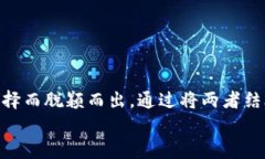 ELLIPAL冷钱包和乐泰资产：