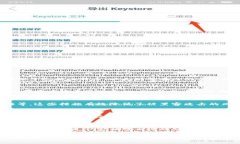 关于OKCoin是否为正规公司