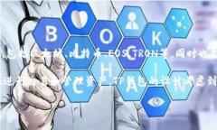 TP钱包（TokenPocket）不是由