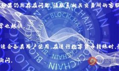 目前，TP钱包（TokenPocket）