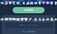 ### 小狐狸钱包是什么钱包