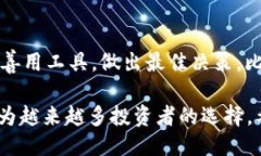   比特派挖矿地址：获取更