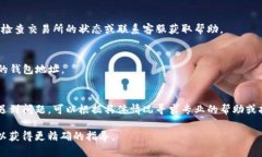 要将欧意（可能是指某种