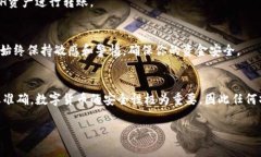 要将TP钱包中的HT（Huobi 