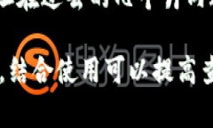 在加密货币的世界中，每