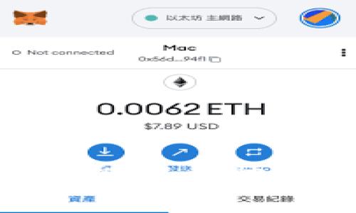数字钱包已暂停付款功能通常意味着该数字钱包的用户在某一时间段内无法进行支付或转账操作。这种情况可能由多种原因引起，以下是一些可能的解释：

1. 系统维护
数字钱包服务提供商可能会定期进行系统维护，以保证平台的安全性和稳定性。在维护期间，用户的付款功能可能会暂时停止。

2. 安全问题
如果发现异常交易或可疑活动，数字钱包可能会暂停所有付款功能，以保护用户的资金安全。这是一种防范措施，以防止潜在的欺诈行为。

3. 账户问题
用户账户本身可能存在问题，例如账户被锁定或超出交易限额等。这种情况下，用户可能需要联系客户服务寻求解决方案。

4. 法规合规性
某些情况下，数字钱包可能会因为法律或监管要求而暂停付款功能。这种情况通常涉及到合规检查，确保所有交易符合相关法律法规。

5. 应用程序升级
数字钱包可能需要进行软件升级，这也可能导致付款功能暂时不可用。用户通常可以在应用更新后恢复该功能。

6. 网络连接问题
有时候，网络连接问题也可能导致数字钱包的付款功能无法正常使用。用户在这样的情况下可以尝试重新连接网络或切换到更好的网络环境。

如何解决数字钱包暂停付款功能的问题
如果用户遇到这种情况，可以尝试以下步骤：
1. 检查官方公告，看看是否有关于系统维护或问题的通知。
2. 确认账户状态，确保没有任何未解决的问题。
3. 尝试联系客户支持，询问具体的原因和解决方案。
4. 等待一段时间后再次尝试付款，查看问题是否已解决。

总结
数字钱包暂停付款功能可能给用户带来不便。了解其原因和潜在解决方案能够帮助用户更好地应对这样的情况。同时，保持警惕，确保账户安全是非常重要的。