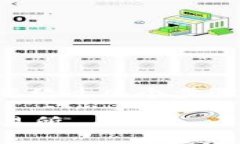要将 TokenPocket 中的资金转