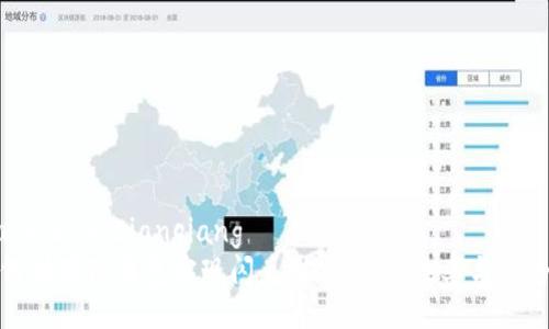 bianqiang/bianqiang
如何利用TP钱包实现闪兑，提升交易效率与安全性