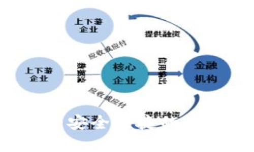 TP钱包12.7下载：安全便捷的数字资产管理工具