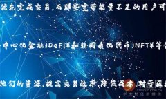 在TP钱包中，“宽带能量”