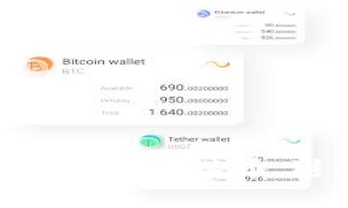 如何在TP钱包中准确搜索某币，避免多个结果困扰