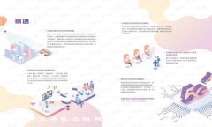 fiaotiTP火币生态链钱包：您