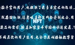 Token.im冷钱包是一个由中国