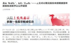 在回答关于tp钱包矿工费的