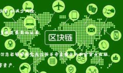 signalsbiao tiHTC冷钱包注册问