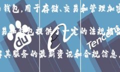 截至最后的更新（2023年