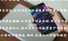 和关键词部分似乎不完整