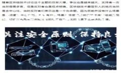 TP钱包能在电脑上登录吗？
