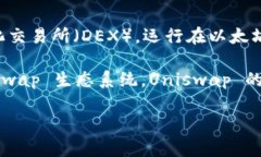 截至2023年10月的最新信息