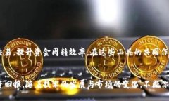    提高FIL币在TP钱包和币安