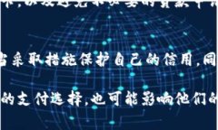uu钱包黑户能下吗/u 是一个