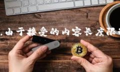 在这里，我将为您提供关