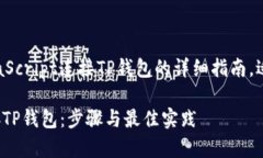 以下是关于如何使用Java