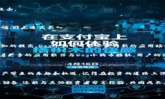    如何在TP钱包中购买Do