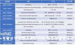 jiaotai  如何解决TP钱包大陆