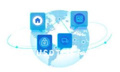 如何在TP钱包中导入USDT：详细指南与常见问题解