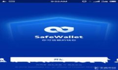 为什么冷钱包转账时显示权限不足？常见问题解