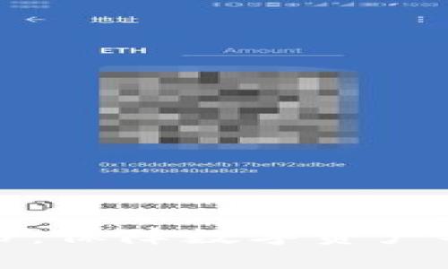 详解冷钱包备份：保障数字资产安全的终极指南