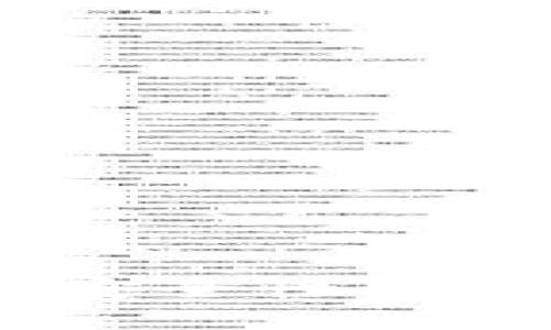 OKEx冷钱包详解：安全性、运作原理与使用指南