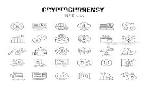 冷钱包是否可以随时变现？深入探讨冷钱包的流动性和使用价值

冷钱包, 数字货币, 变现, 安全性/guanjianci

一、冷钱包的基本概念
冷钱包是一种用于存储数字货币（如比特币、以太坊等）的物理设备或纸质记录，与互联网无连接，因而具备较高的安全性。相较于热钱包，冷钱包可以有效防止黑客攻击和网络盗窃，因此受到许多数字货币持有者的青睐。

冷钱包通常包括硬件钱包和纸钱包。硬件钱包是指一种专用的设备，例如Ledger和Trezor，这些设备通过USB或蓝牙连接至计算机或手机。而纸钱包则是将私钥和公钥打印在纸上，这种方式同样可以避免网络攻击的风险。

二、冷钱包的优缺点
冷钱包的最大优点便是安全性，这是因为其文件和数据不在互联网上，难以被黑客攻击。然而，这种安全性也带来了它的主要缺点——流动性较差。

例如，对于需要频繁交易的用户而言，使用冷钱包可能会带来不便。冷钱包在转账或变现时，必须首先连接到网络，通过某些特定步骤才能完成交易，这可能需要一定的时间和为此而进行的操作。

三、冷钱包的变现方式
冷钱包的变现方式主要通过以下几种途径实现：

1. strong交易所转账：/strong用户可以从冷钱包将数字货币转入热钱包，然后在交易所上出售。这个过程可以在交易所提供的界面上完成。

2. strongP2P交易：/strong通过P2P交易平台，用户可直接与其他用户进行交易。在这种情况下，冷钱包仍需首先转账至热钱包。

3. strongOTC交易：/strong如果用户的资产量较大，可以选择OTC（场外交易）方式。这通常涉及与经纪人或交易公司合作。

然而，各种方式都需要一定的时间和手续费，流动性远不及热钱包。

四、冷钱包变现的挑战
虽然冷钱包安全性高，但是流动性不足会造成变现过程中的一些挑战：

1. strong时间成本：/strong因为需要先将数字货币从冷钱包转到热钱包，因此对于需要快速变现的用户来说可能会造成延误。

2. strong手续费：/strong在将资产从冷钱包转出时，会涉及到网络手续费，尤其是在网络交易繁忙时，这些费用可能相对较高。

3. strong市场波动：/strong，因为数字货币价格变化迅速，所以在转账过程中可能会损失一些潜在的利润。

五、智能选择冷钱包的场景
虽然冷钱包的流动性较差，但在某些特定场景下，使用冷钱包依然是一个明智的选择：

1. strong长期投资者：/strong对于打算长期持有的投资者，冷钱包安全性高，能够有效防止资产被盗的风险。

2. strong小额持有者：/strong如果用户只持有少量数字货币，不常交易，冷钱包也是一个合适的选择。

六、常见问题解答
以下是围绕冷钱包变现过程中的常见问题：

问题1：冷钱包如何确保安全性？
冷钱包通过物理隔离和不连接网络来确保安全性，这几乎消除了在线攻击的风险。用户在使用冷钱包时，必须妥善保管私钥，并需定期进行安全审查，以及注意设备的更新与维护。

问题2：冷钱包可以存储哪些类型的数字货币？
大多数硬件钱包支持多种类型数字货币的存储，包括比特币、以太坊和许多其他币种。用户在选择冷钱包时，需确保其支持所需的特定币种。

问题3：使用冷钱包是否有退款或保障机制？
用户在选择冷钱包时，可以选择那些信誉良好的品牌，因为大多数知名冷钱包都会提供一定的保障政策。然而，由于数字货币的不可逆性，用户必须始终谨慎，并妥善保管好相关密钥。

问题4：冷钱包和热钱包的比较
热钱包主要是在线存储，并适合频繁交易，而冷钱包则更适合长期持有。根据自身需求的不同，用户可在两者中做出适合自己的选择。

问题5：如何选择合适的冷钱包？
选择冷钱包时，需要考虑支持的币种、安全性、用户评价和售后服务等因素。最好参考专业评测和用户反馈，从而选择出最适合的冷钱包产品。

总而言之，冷钱包在安全性上的优势是显而易见的，但若用户具有频繁交易的需求，就需在安全和流动性之间做出权衡。冷钱包不仅适合长期持有的投资者，也为不常交易的用户提供了便利和安全保障。