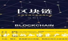 Firo冷钱包：保护你的加密资产安全的最佳选择