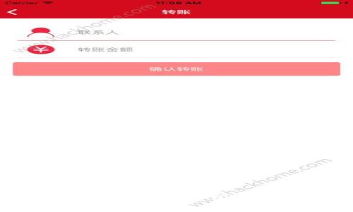 如何通过TP钱包购买和出售USDT：一步步指南