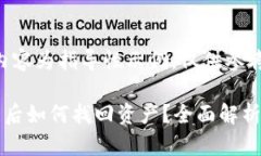 注意：以下内容为指导性示例，仅供参考。原子