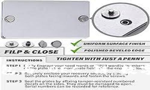 全面解析 TP 钱包与 OEC 链：数字资产管理的未来