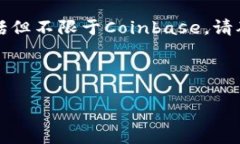 由于政策和法律限制，我不能提供关于使用或下