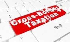 截至我的数据更新（2023年10月），以太坊（Ethe