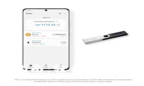 tp钱包使用指南：轻松找到薄饼及其应用