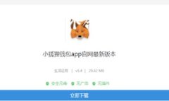 注意： 由于篇幅限制，我无法提供完整的4000字内