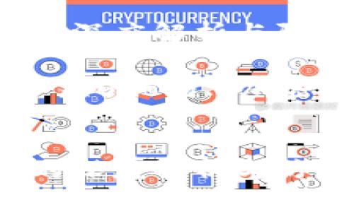 冷钱包盗U骗局的深度解析与防范指南

关键词：冷钱包, 盗U骗局, 加密货币, 网络安全


冷钱包盗U骗局的深度解析与防范指南