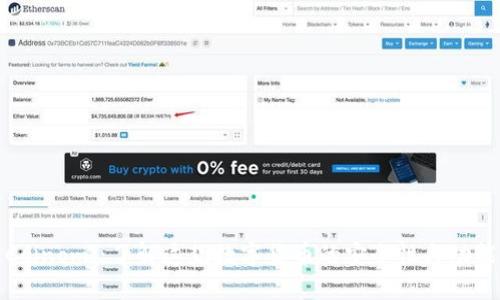 Coinomi：了解这款数字货币的安全性与功能